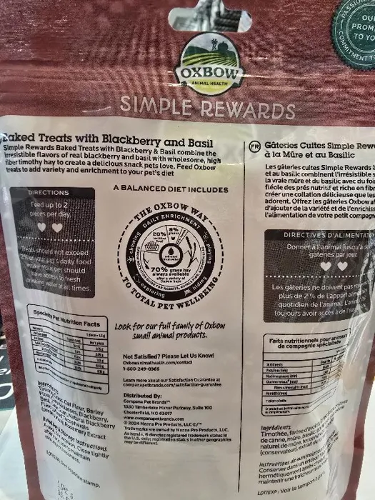 Oxbow Treat Simple Rewards Blackberry Basil 3oz
